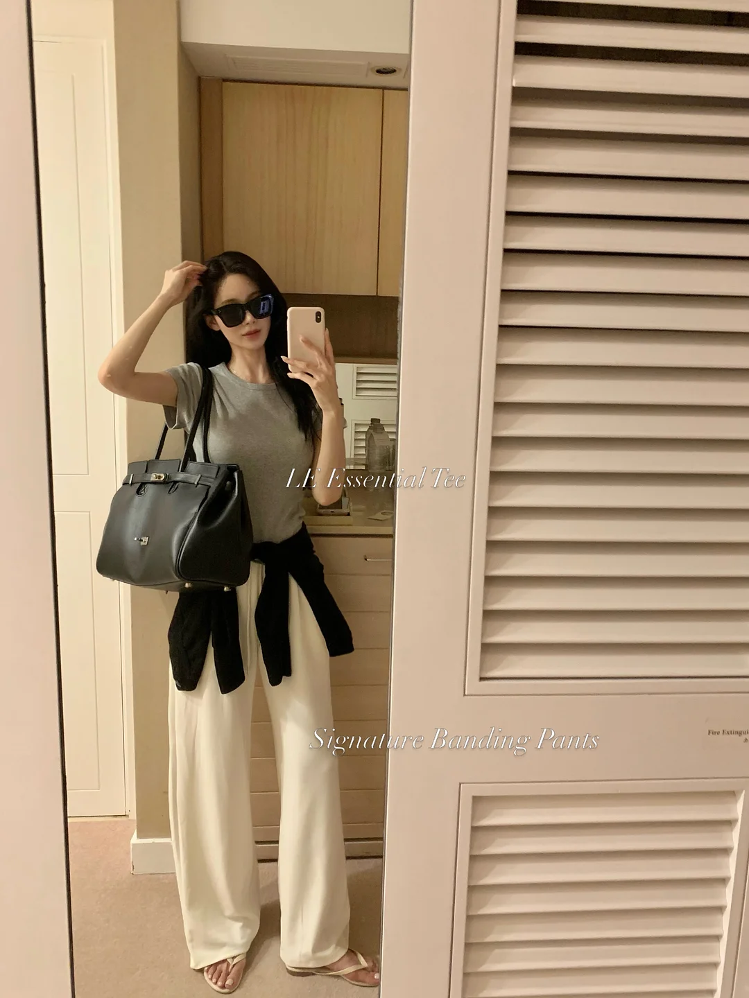 남자 관리 입문템 8