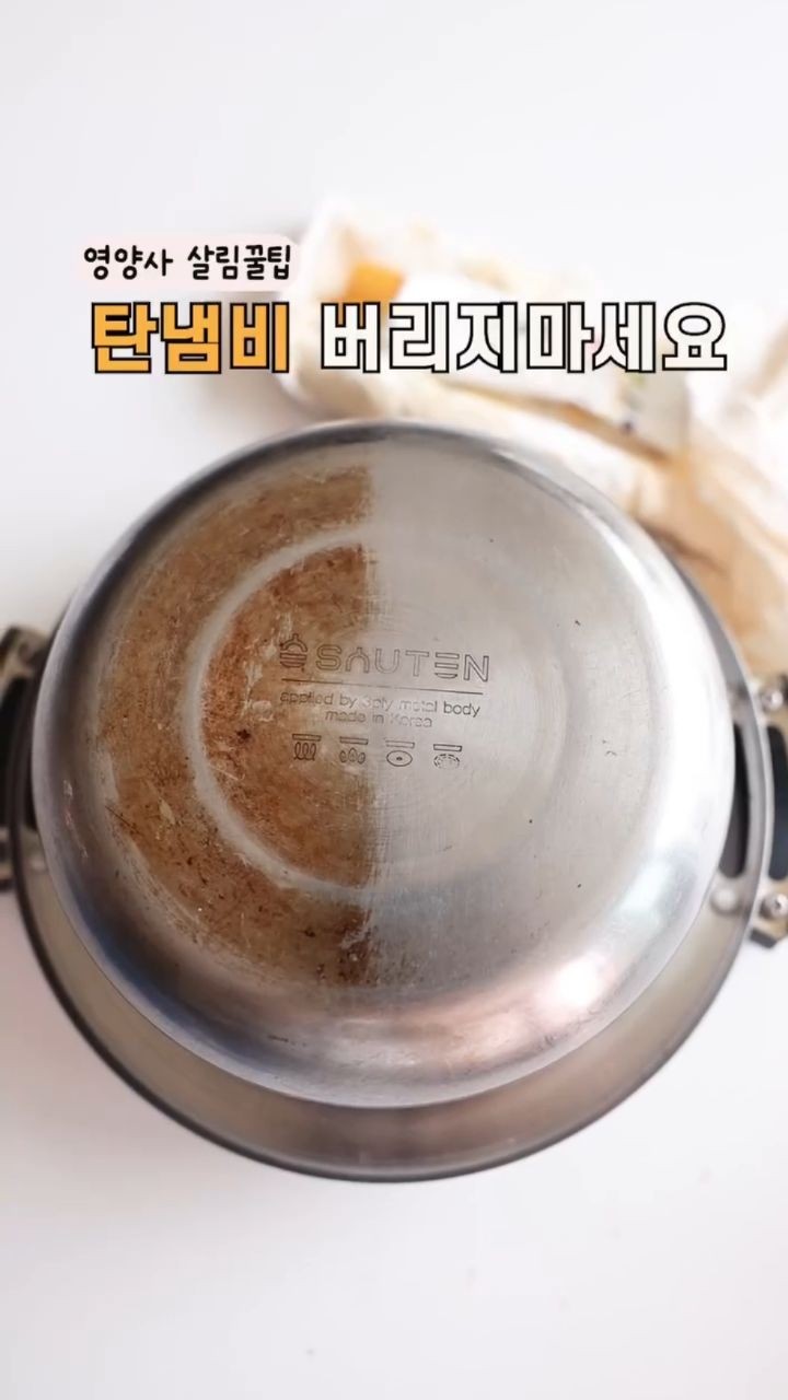 비타민C 항산화 케어