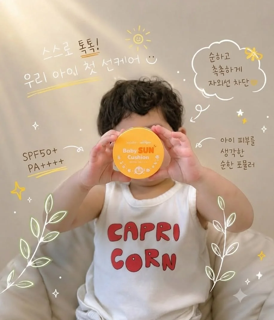 야물야물 그림책 1