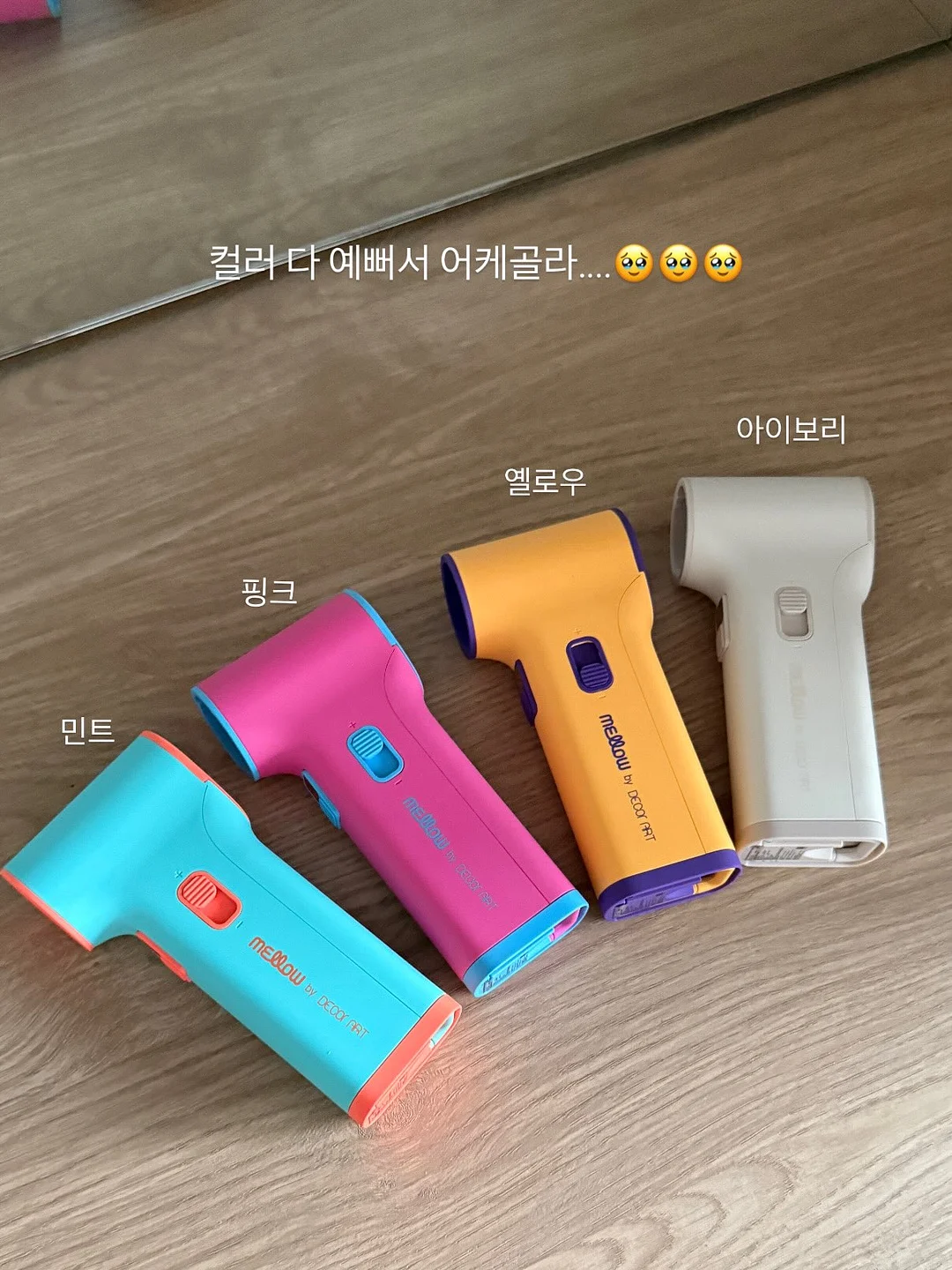 하트 멀티 스트라이프 숏 슬리브 티셔츠 레드&네이비 18