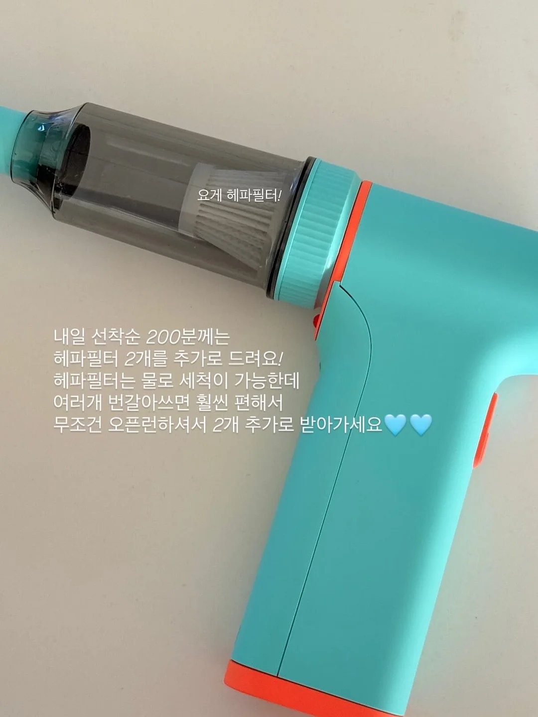 하트 멀티 스트라이프 숏 슬리브 티셔츠 레드&네이비 3