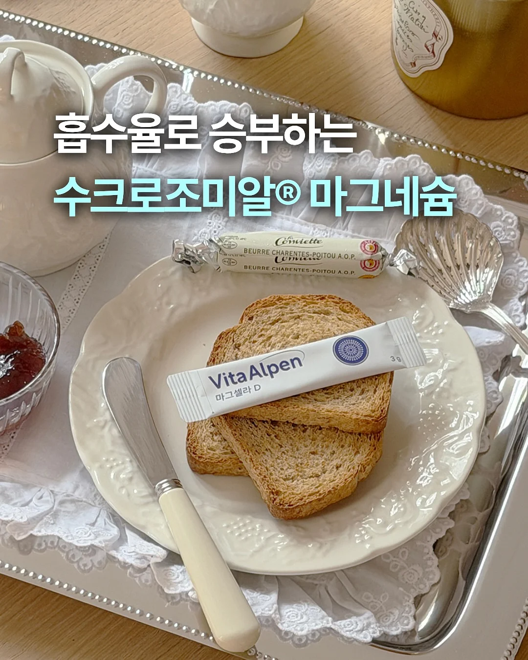 레아레브 드레스 1