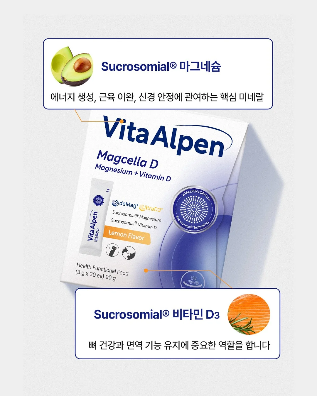 레아레브 드레스 12