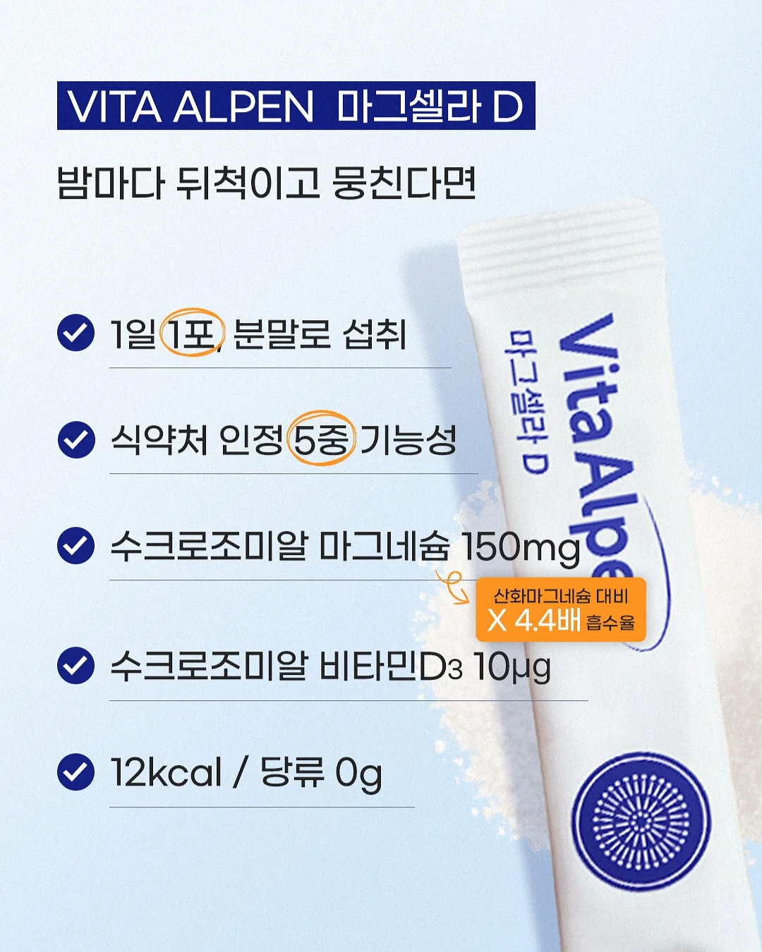 레아레브 드레스 13