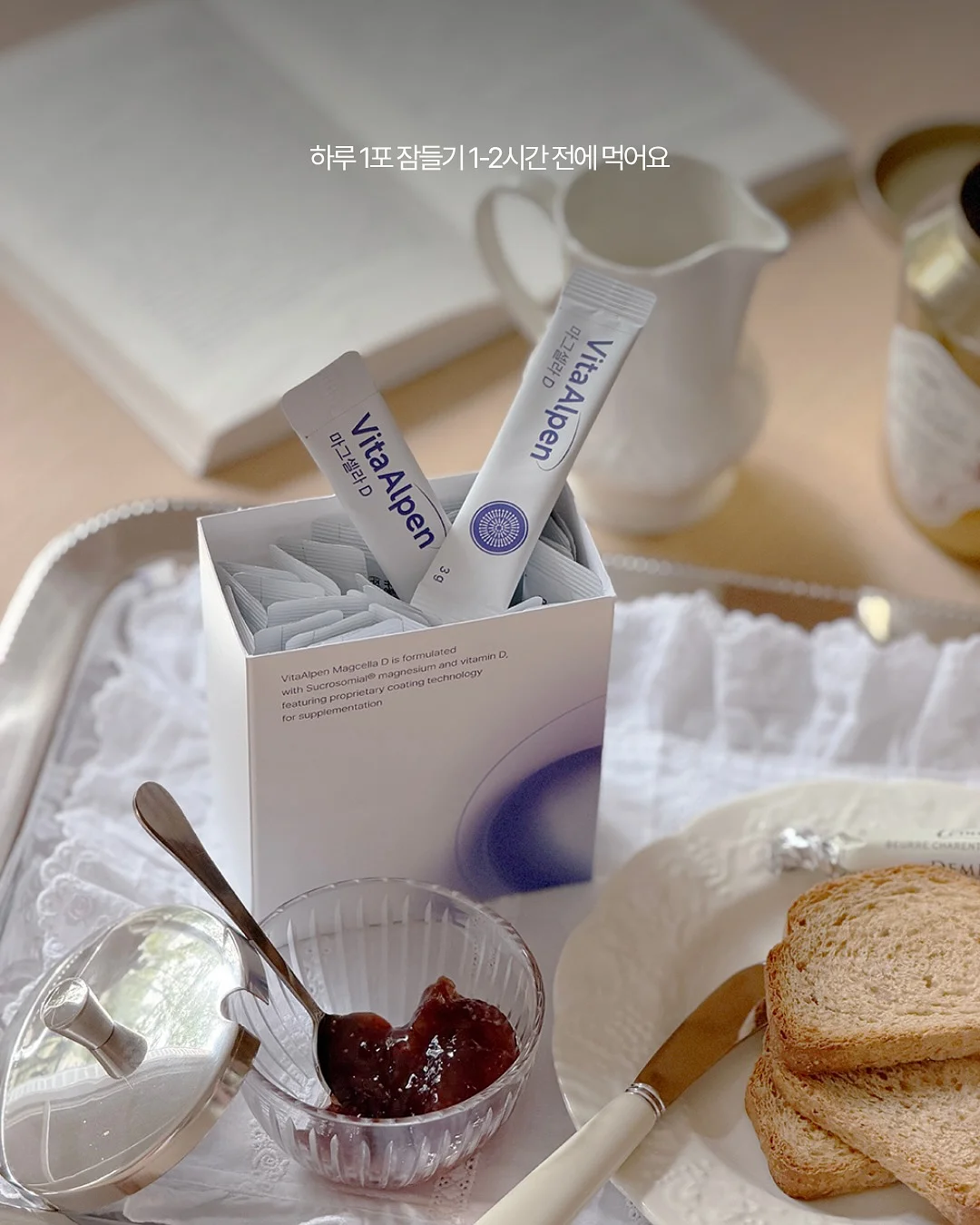 레아레브 드레스 9