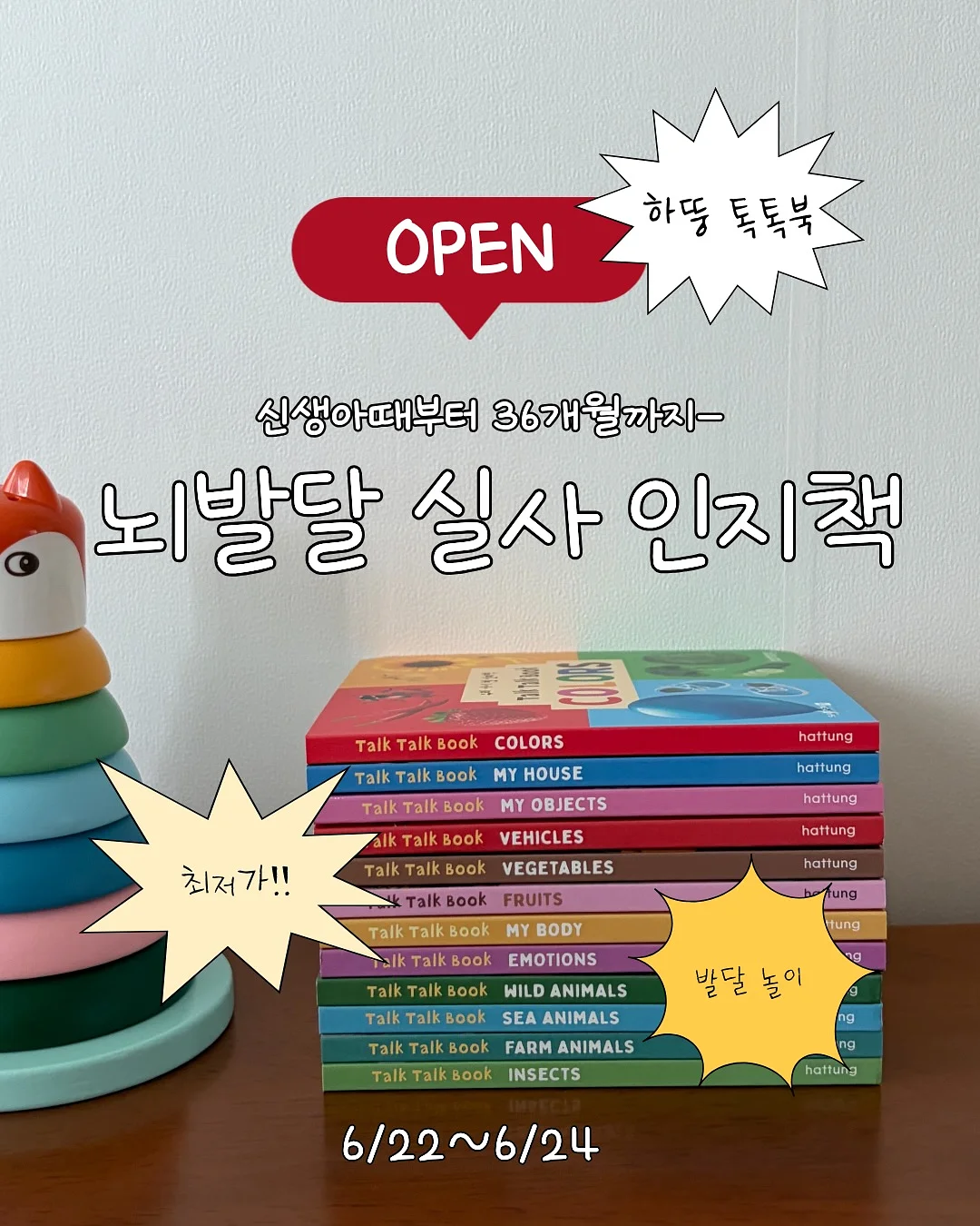 제네시스 GV80 1