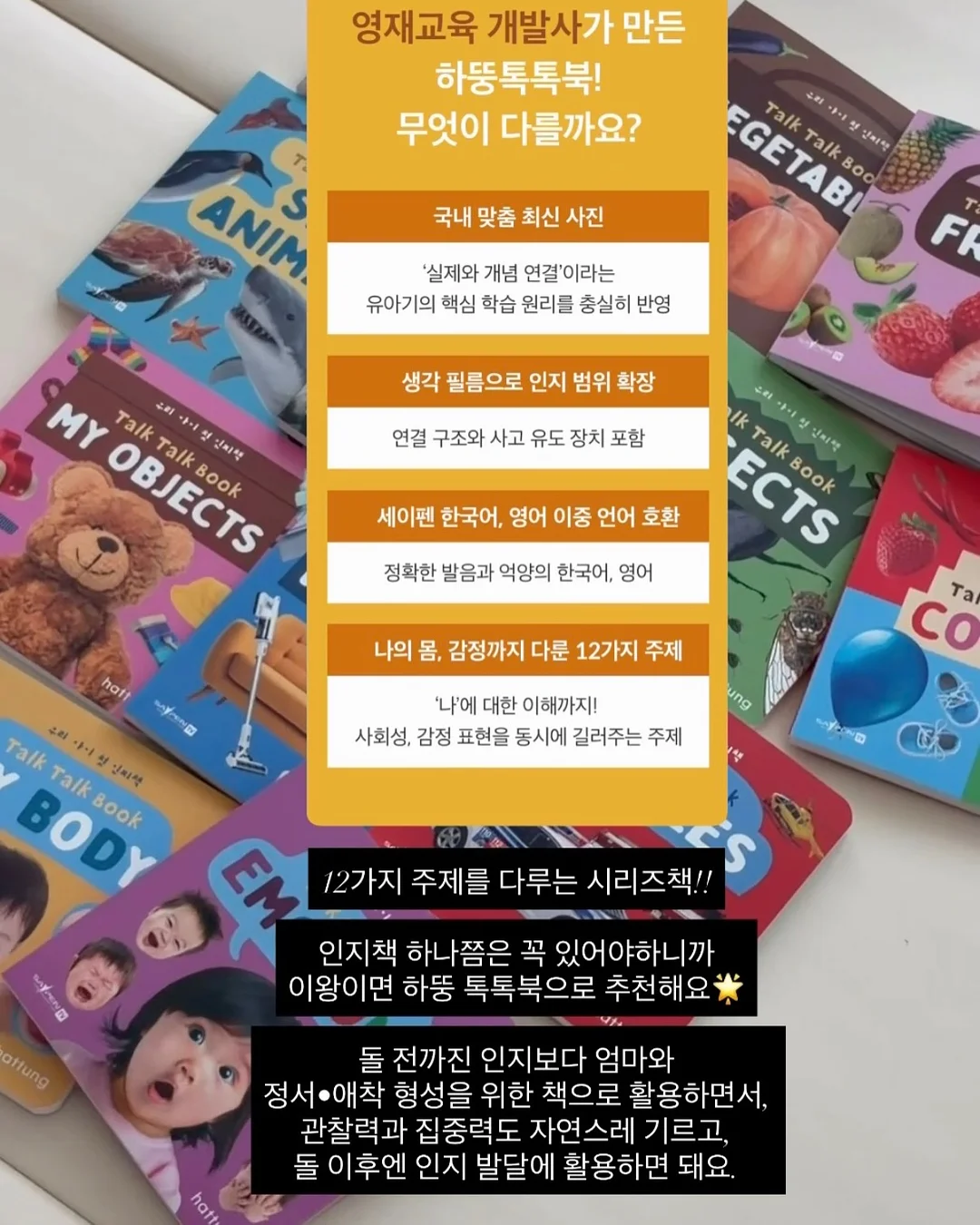 제네시스 GV80 12