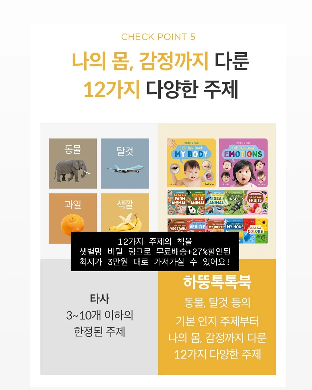 제네시스 GV80 14