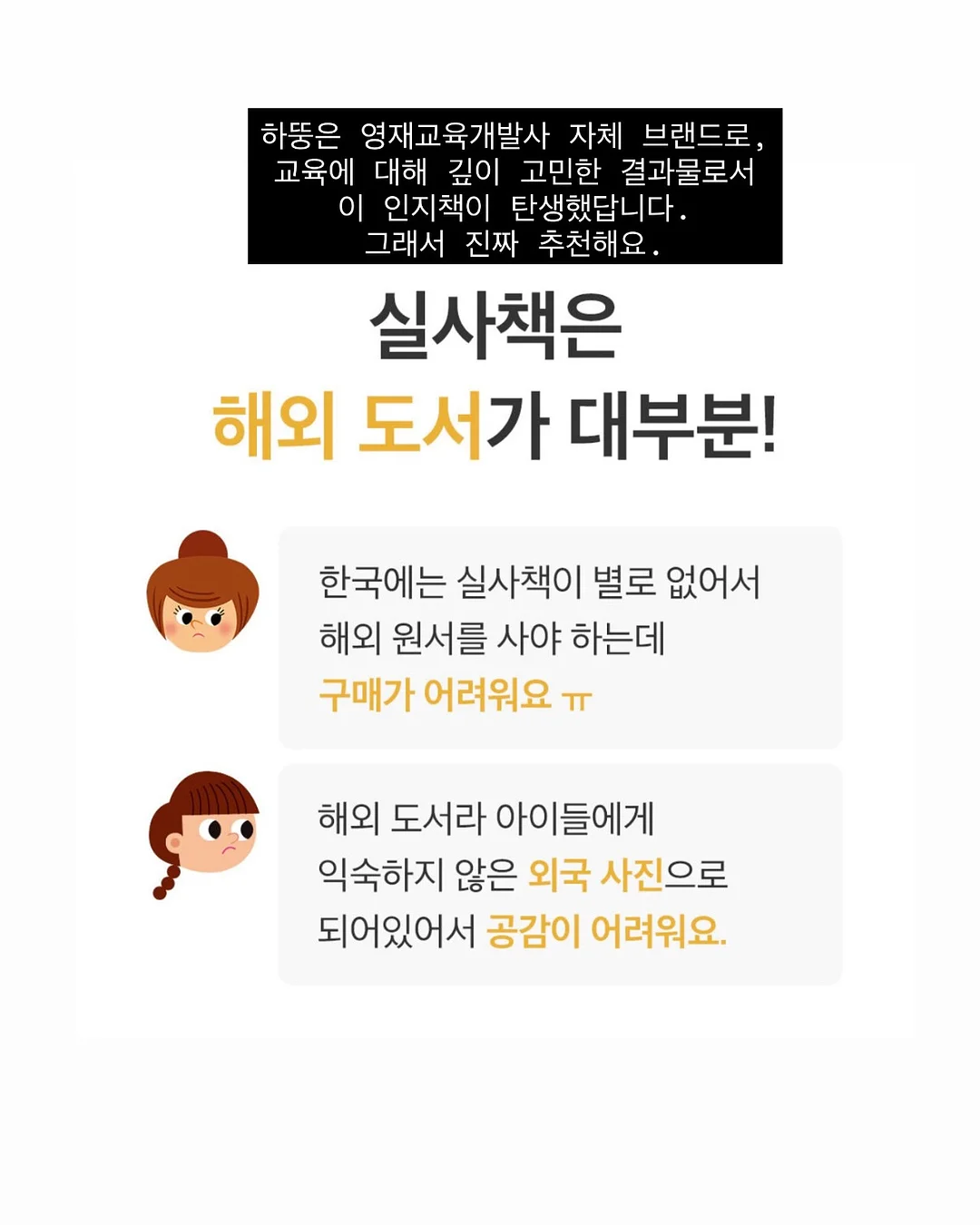 제네시스 GV80 15