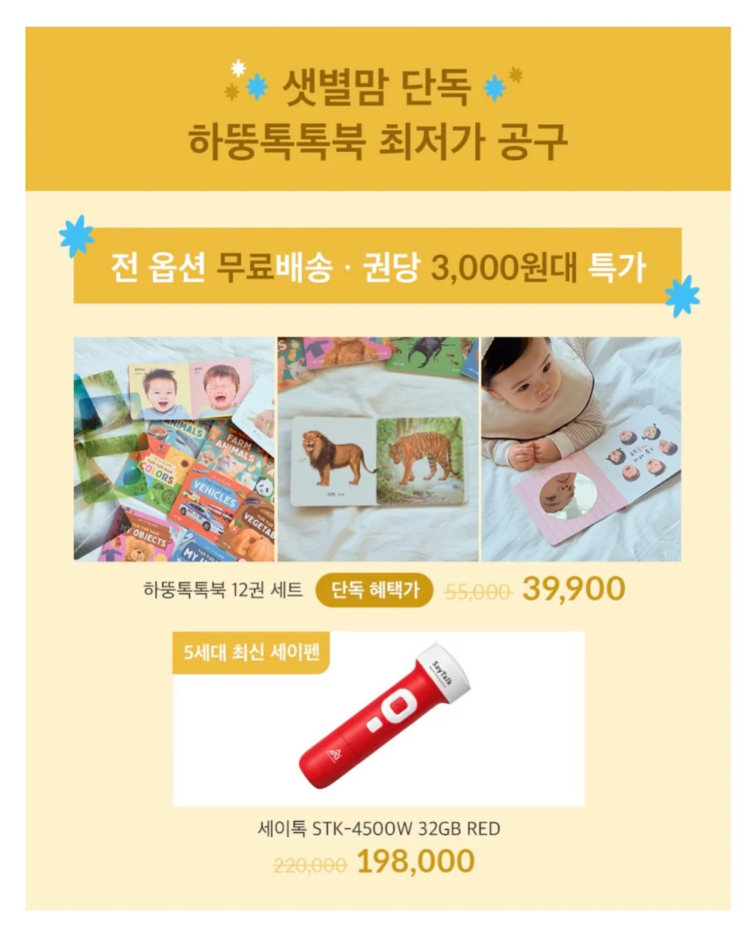 제네시스 GV80 2