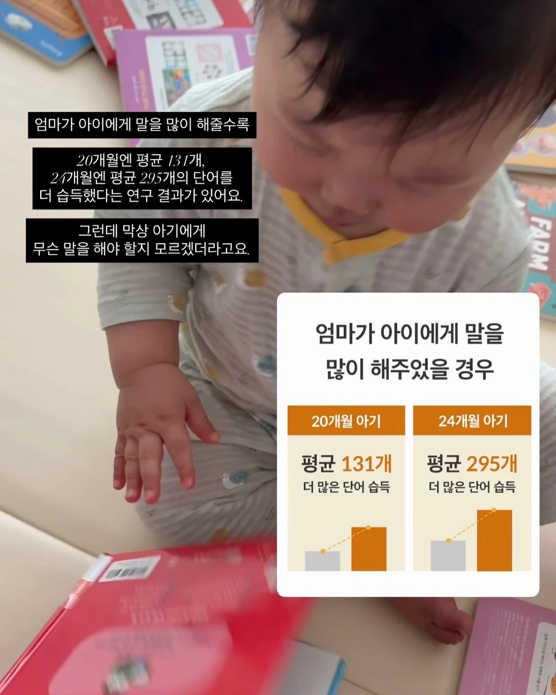 제네시스 GV80 3