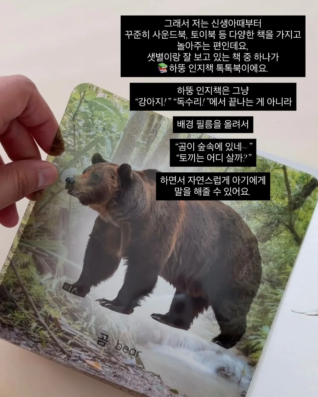 제네시스 GV80 4