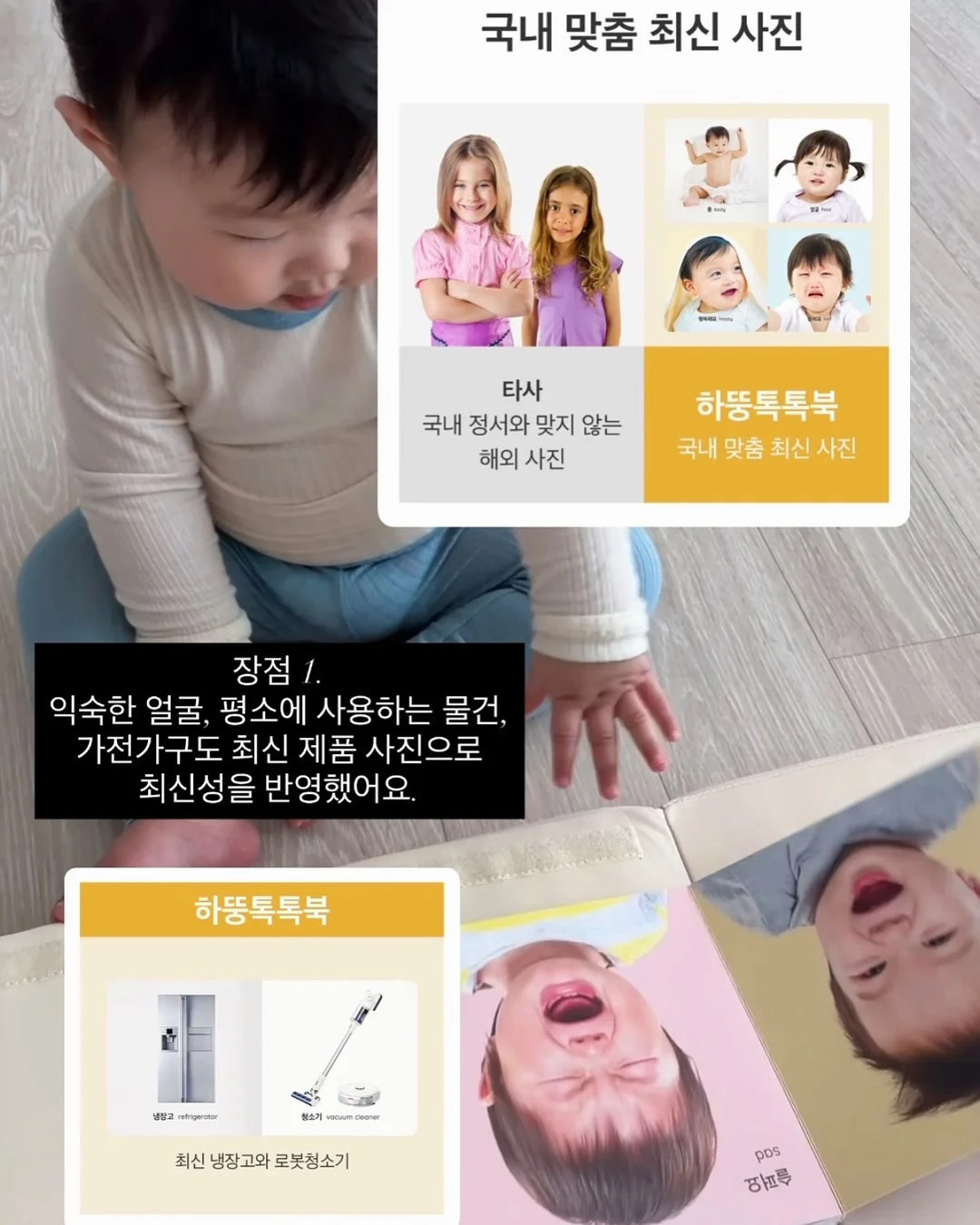 제네시스 GV80 5