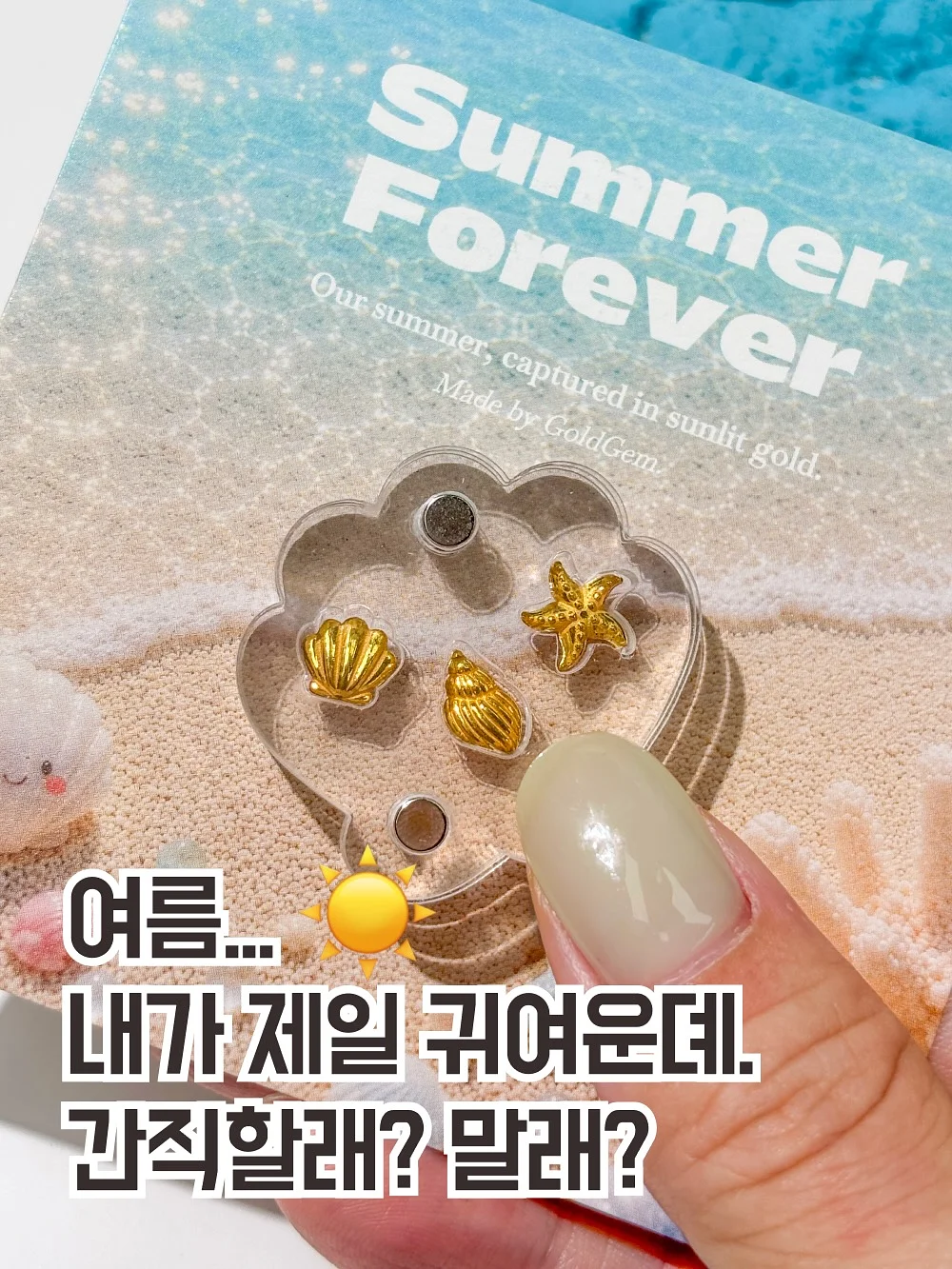 로얄 벌꿀고구마 1