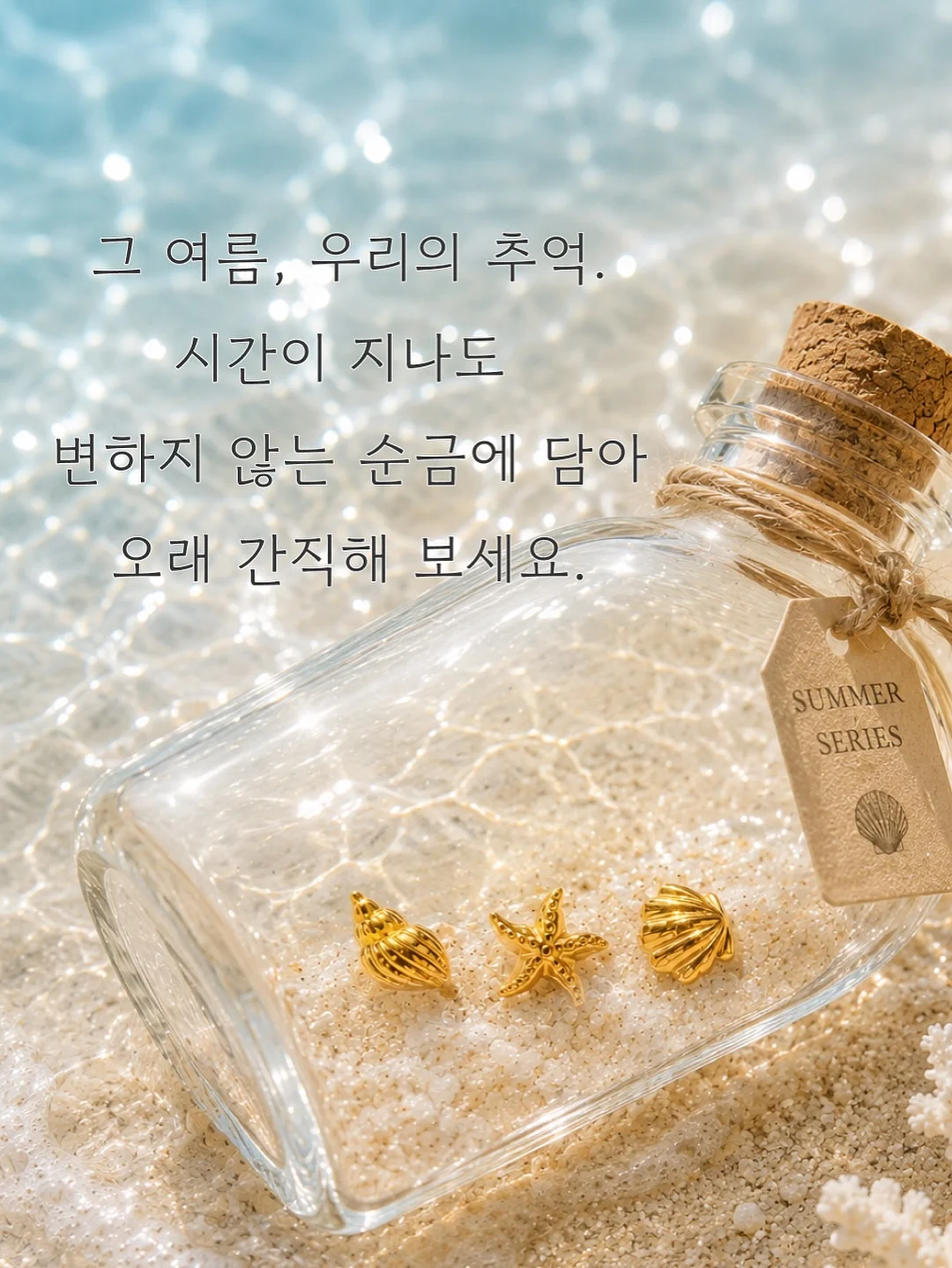 로얄 벌꿀고구마 11
