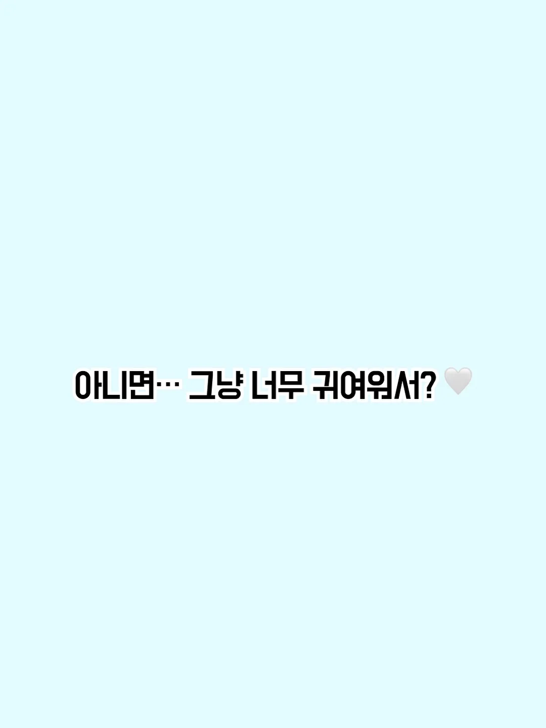 로얄 벌꿀고구마 4