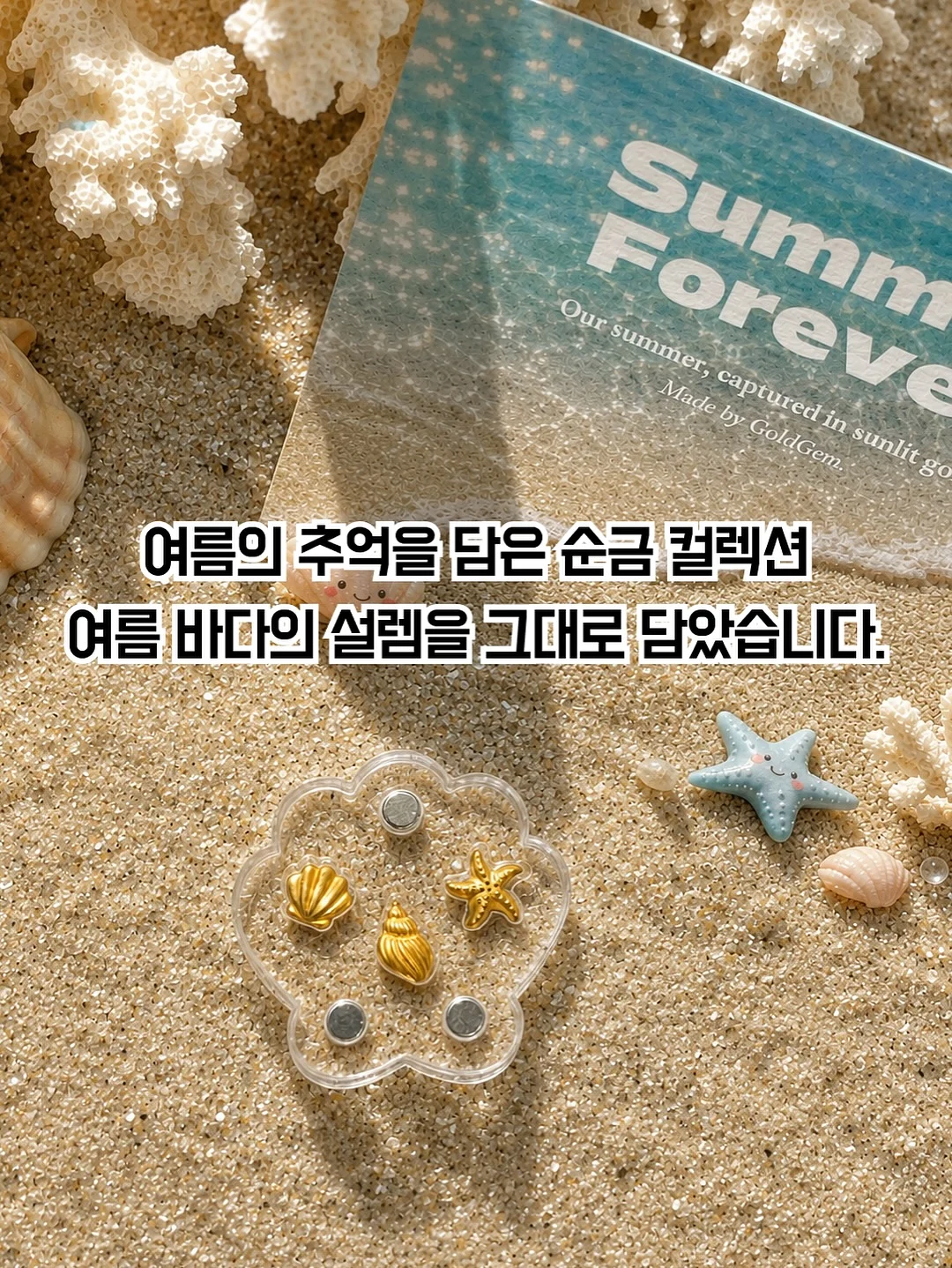 로얄 벌꿀고구마 7