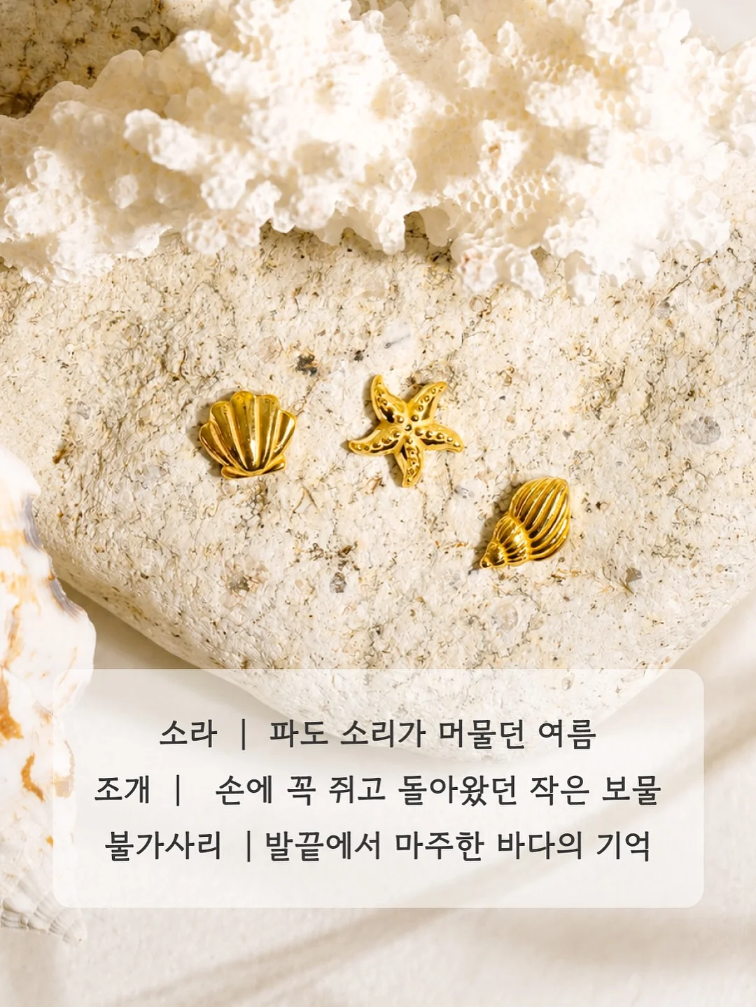 로얄 벌꿀고구마 8