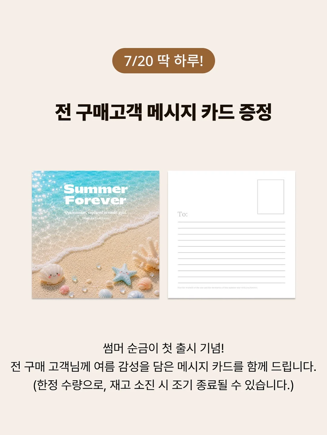 로얄 벌꿀고구마 9