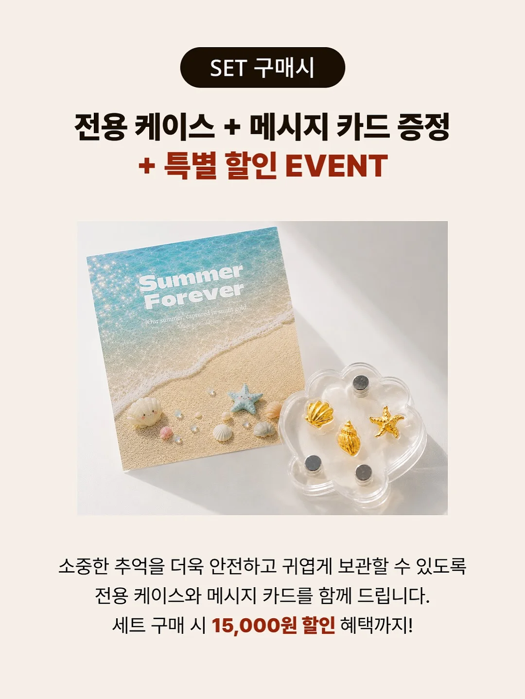 로얄 벌꿀고구마 10