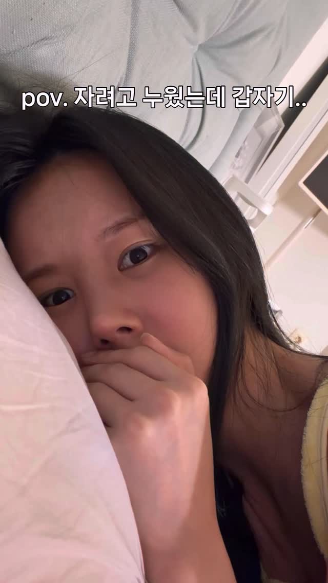 포켓몬빵