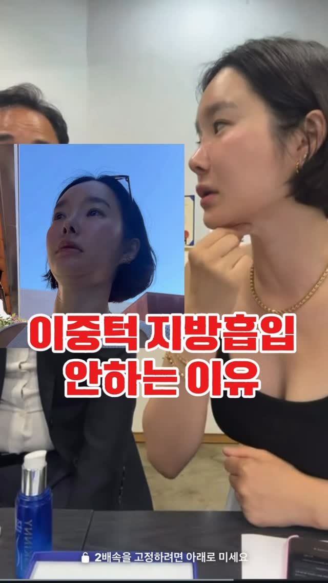라곰 수분크림