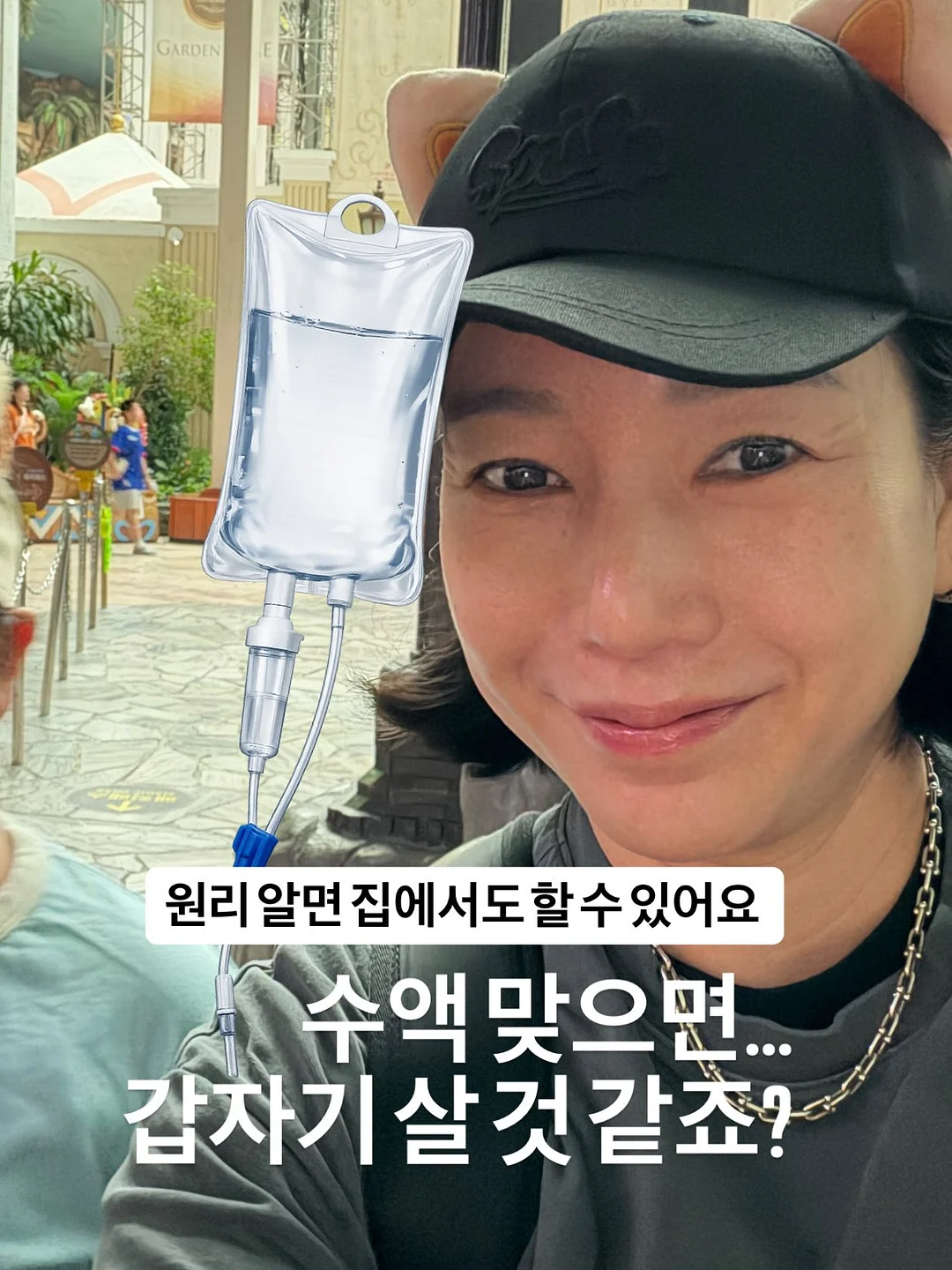 엘프귀 스티커 1