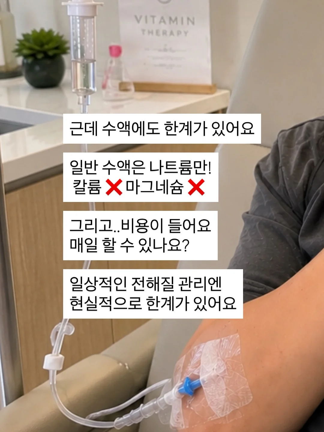 엘프귀 스티커 4
