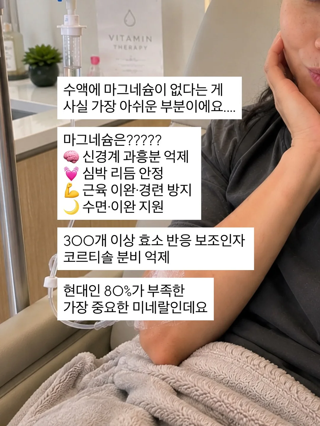 엘프귀 스티커 5