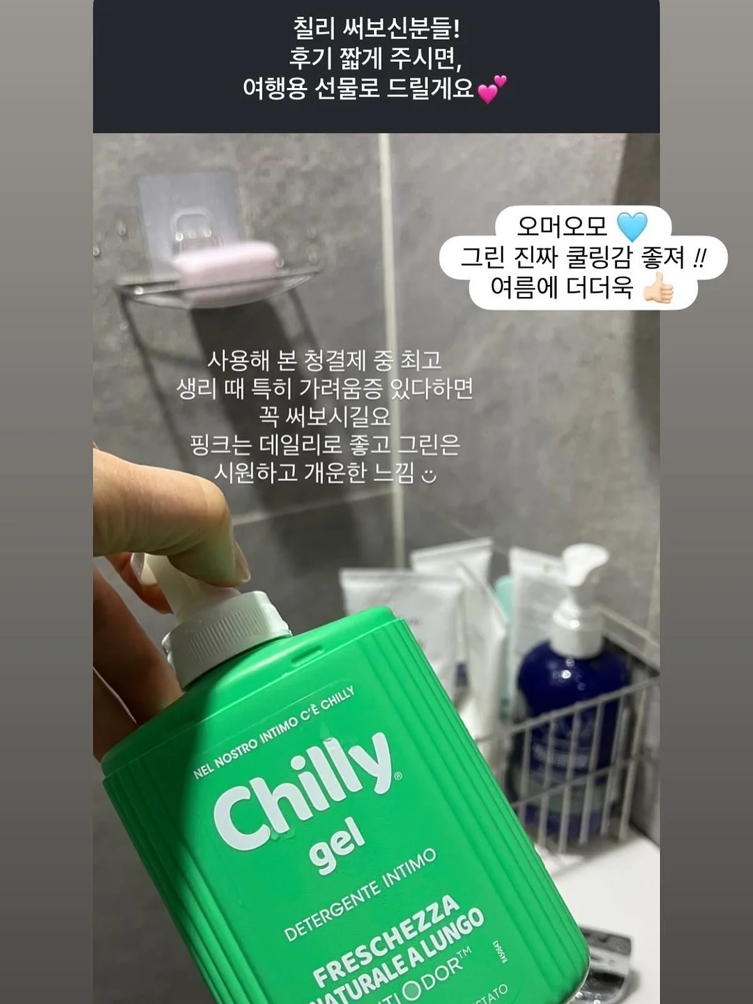 느티나무의 사랑 라벤더 카페 12
