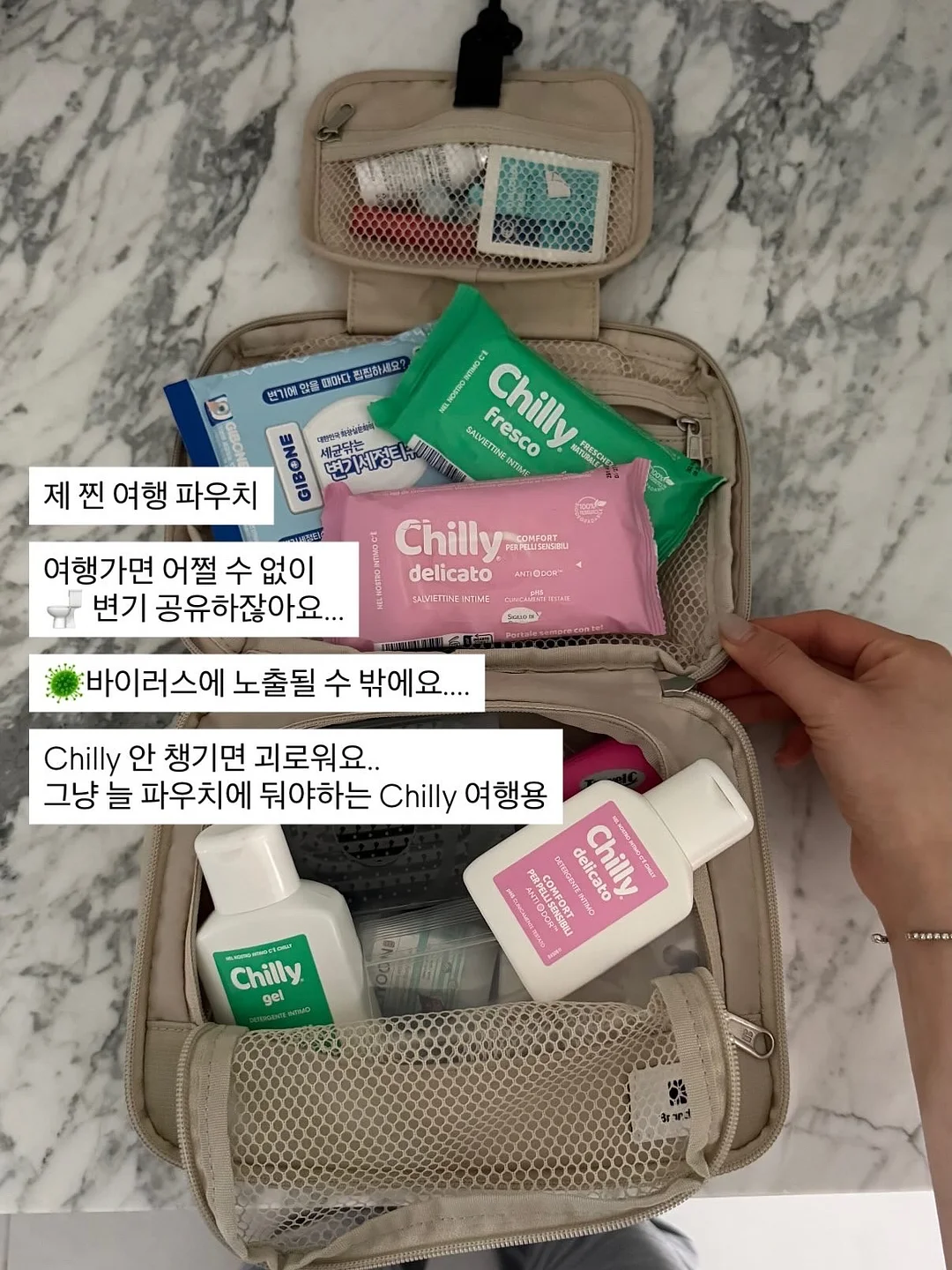 느티나무의 사랑 라벤더 카페 13