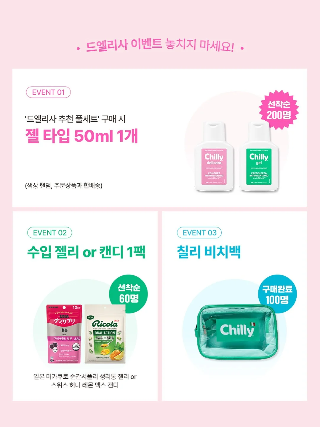 느티나무의 사랑 라벤더 카페 2