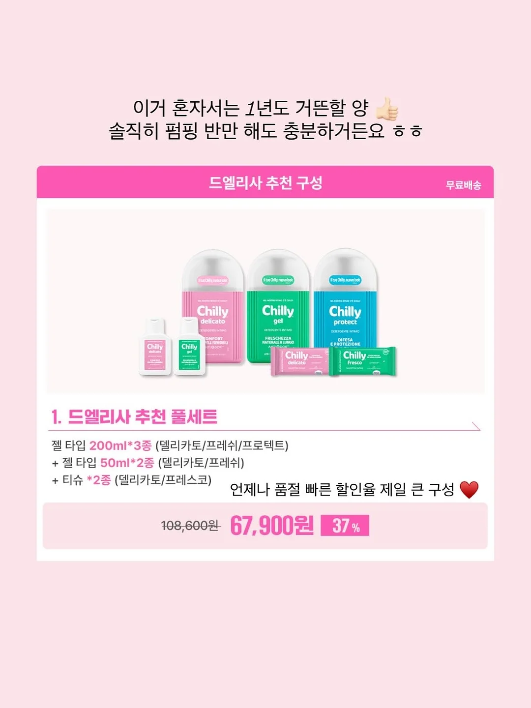 느티나무의 사랑 라벤더 카페 3