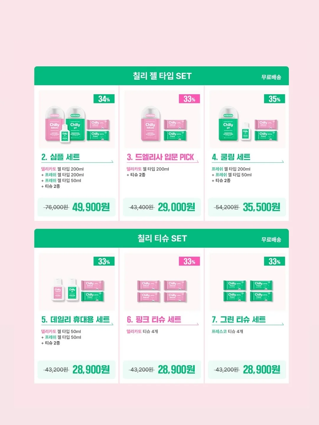 느티나무의 사랑 라벤더 카페 4