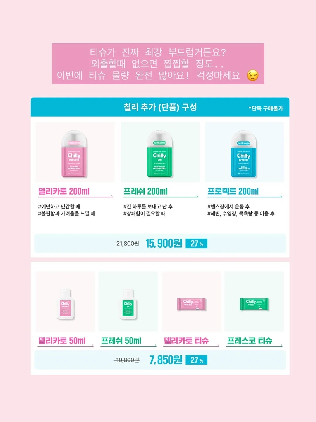 느티나무의 사랑 라벤더 카페 5