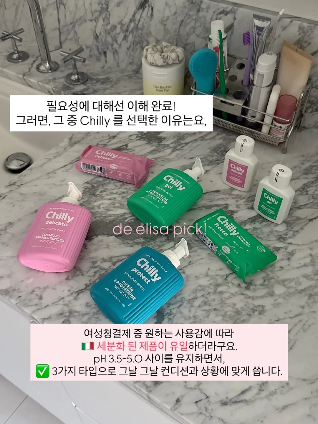 느티나무의 사랑 라벤더 카페 8