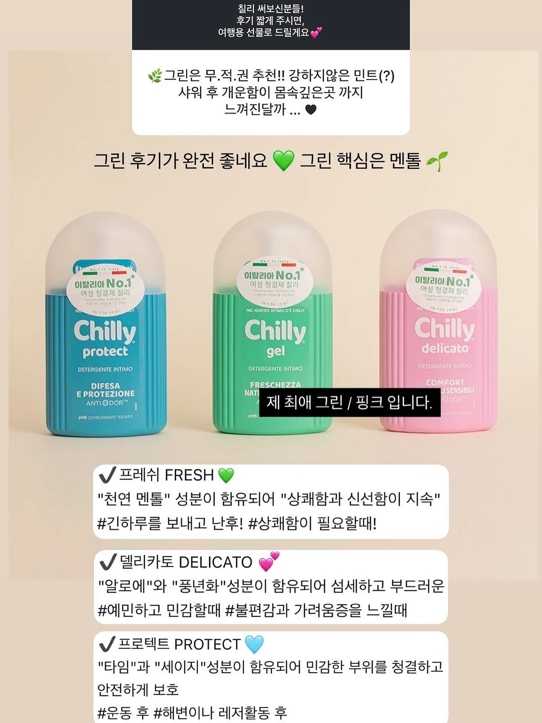 느티나무의 사랑 라벤더 카페 9