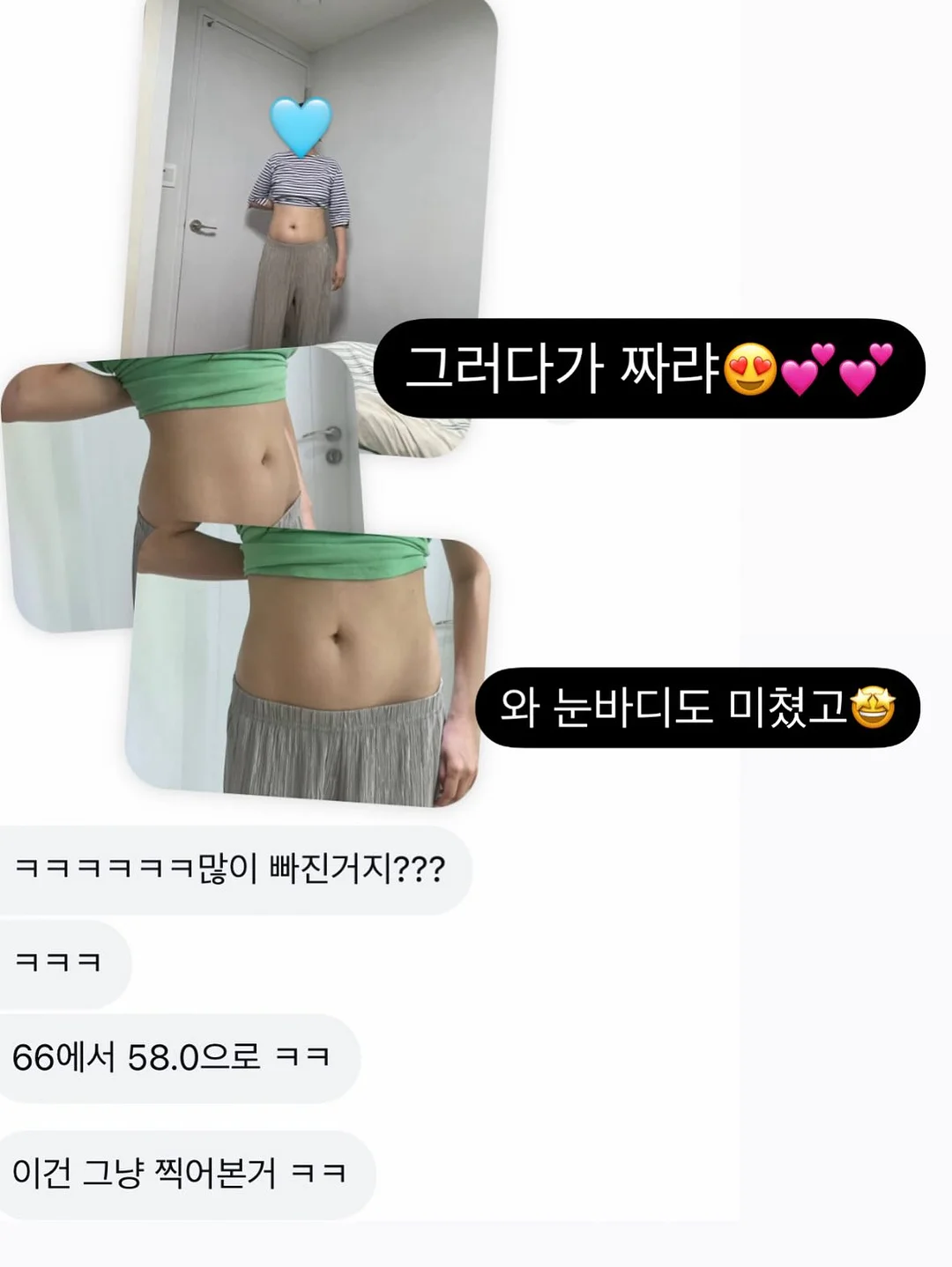 모코코 달콤 모험 세트 15