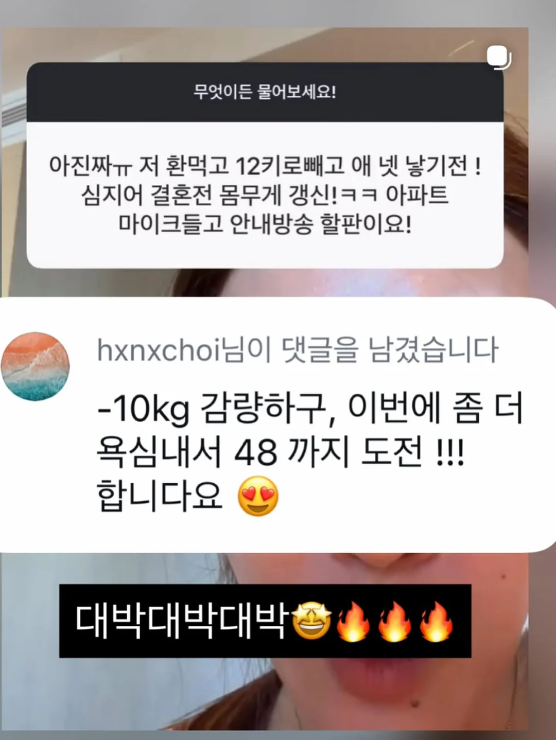 모코코 달콤 모험 세트 20
