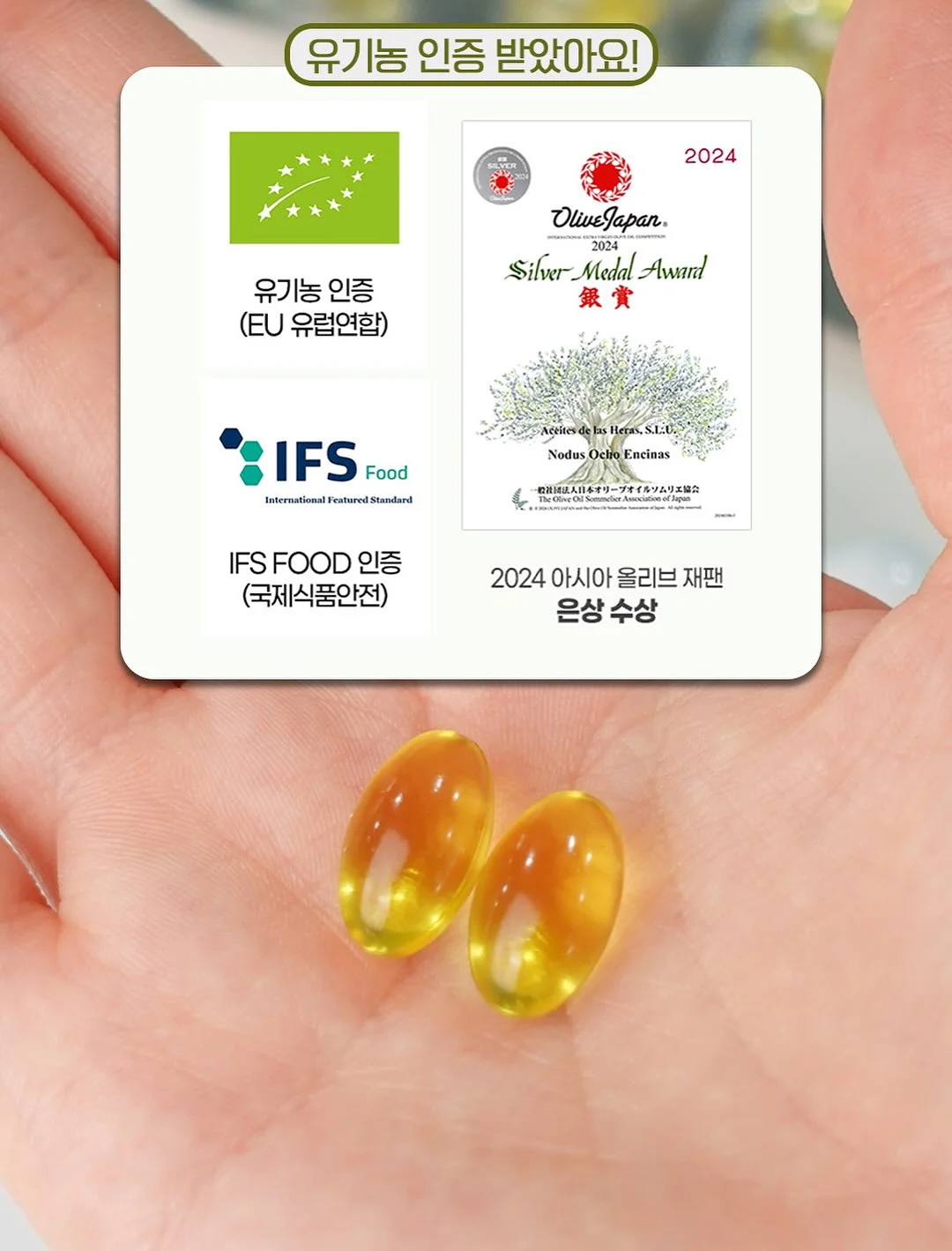 닥터클린톡 17