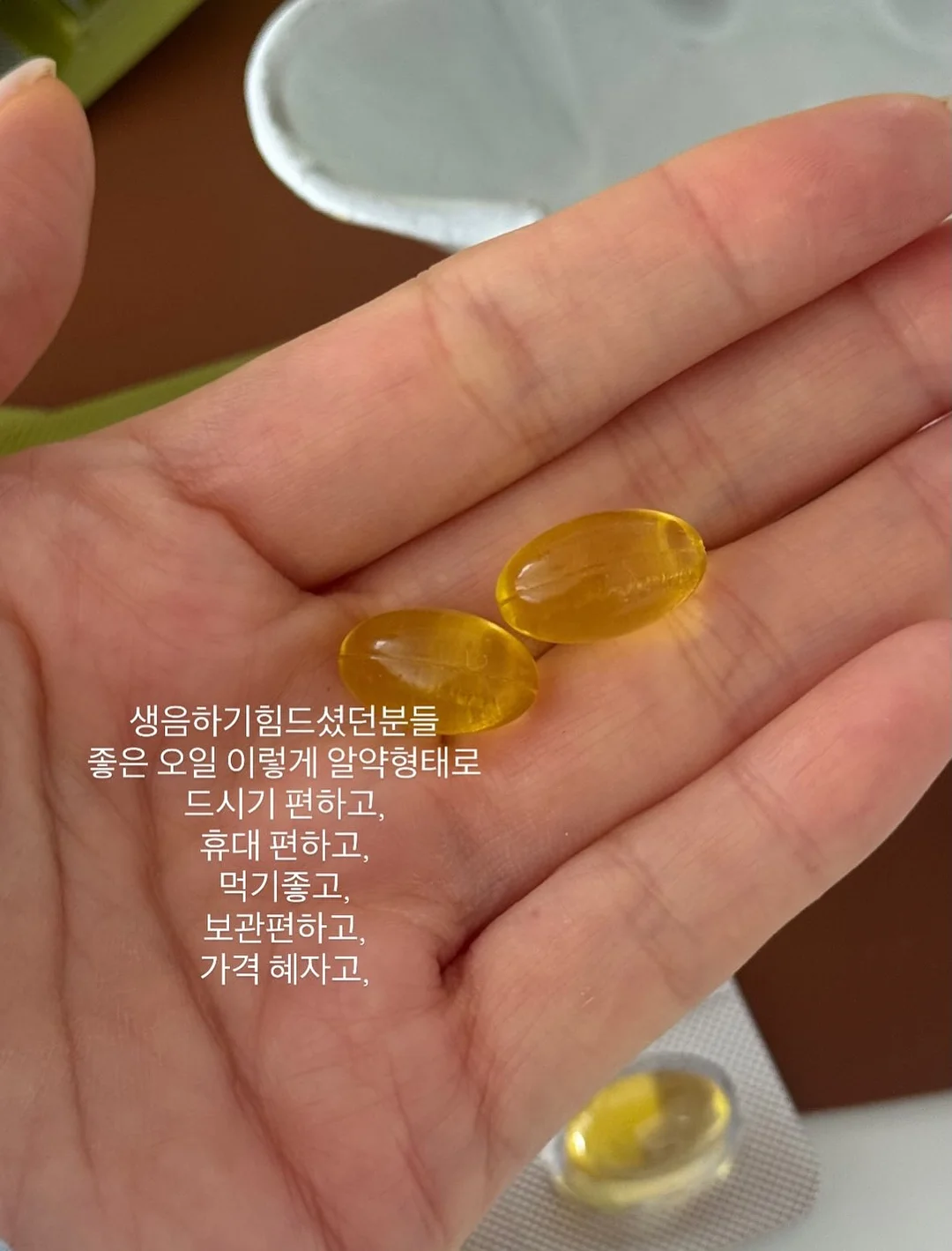 닥터클린톡 7
