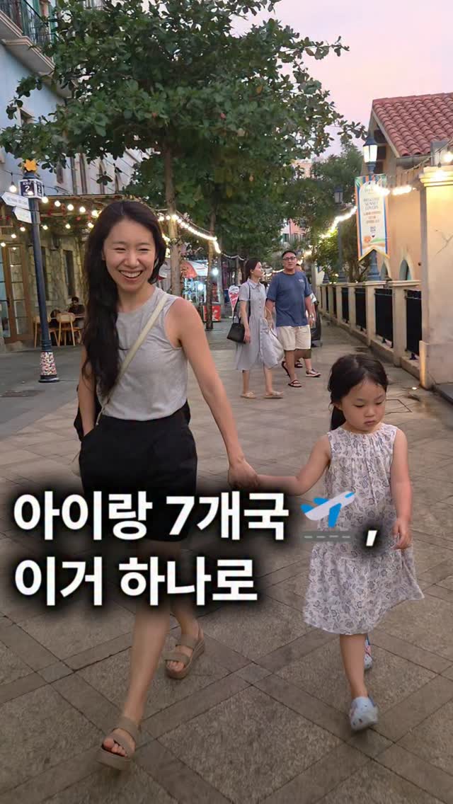 블랑쉬 치약