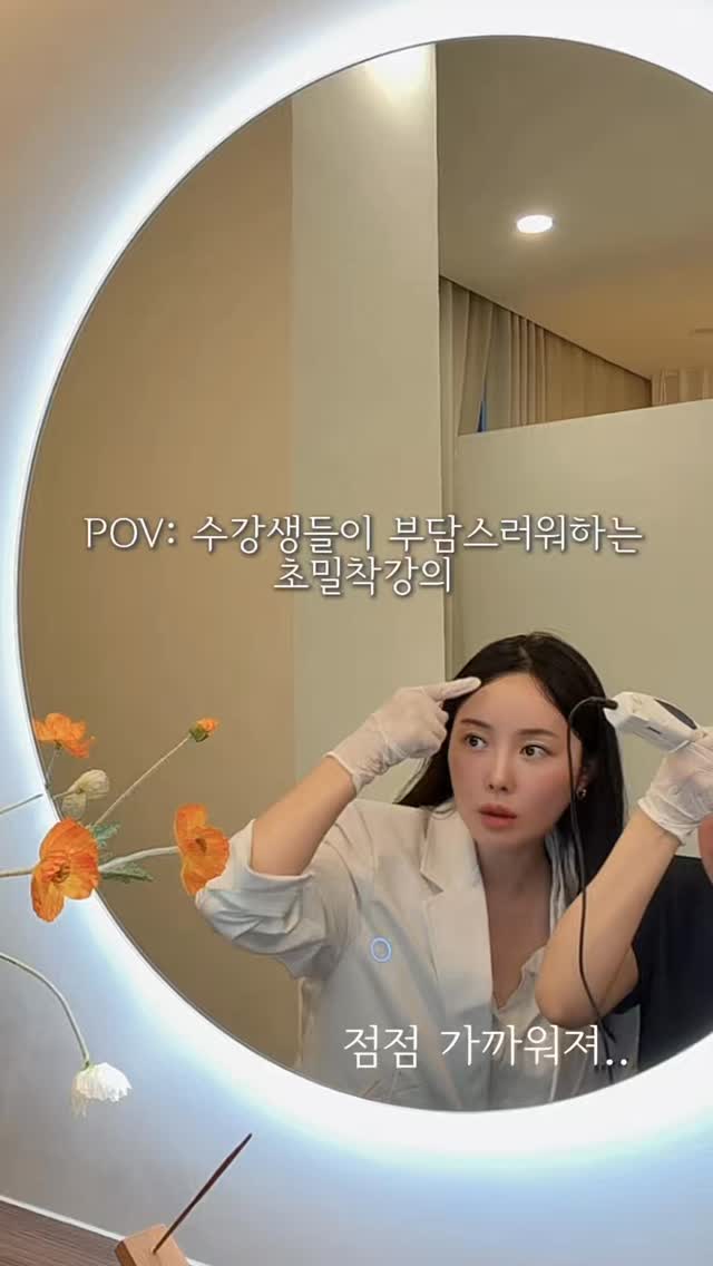 캘빈클라인 캣아이 선글라스