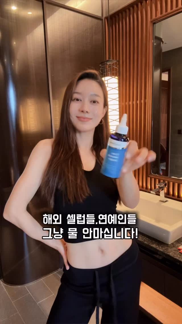 퐁마트 스티커
