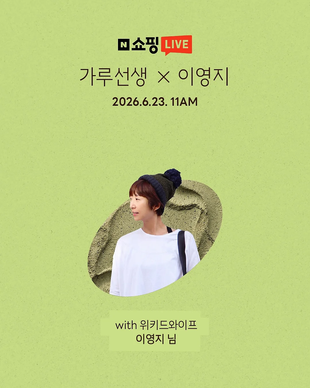 그레이트북스 내친구수학공룡 1