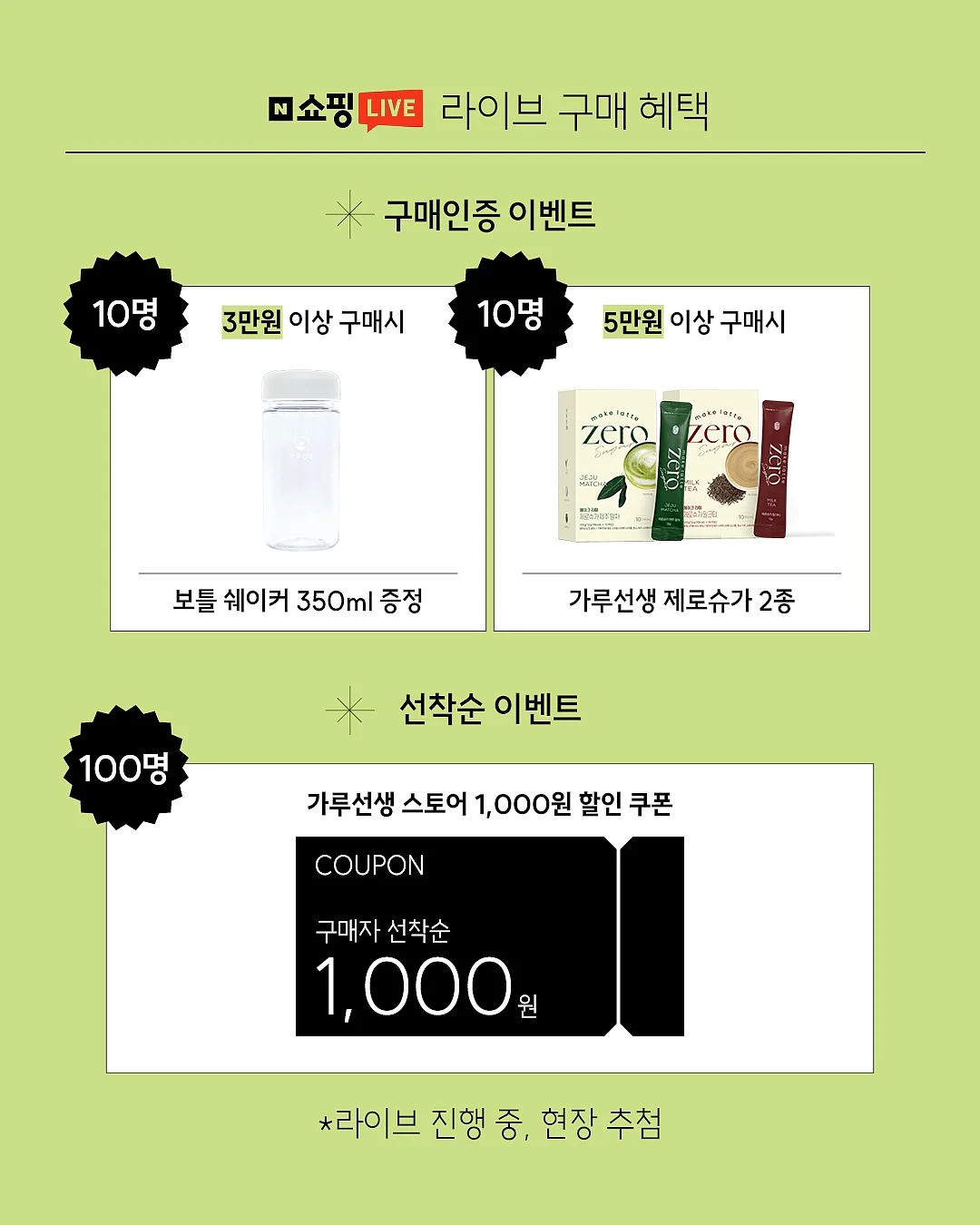 그레이트북스 내친구수학공룡 3