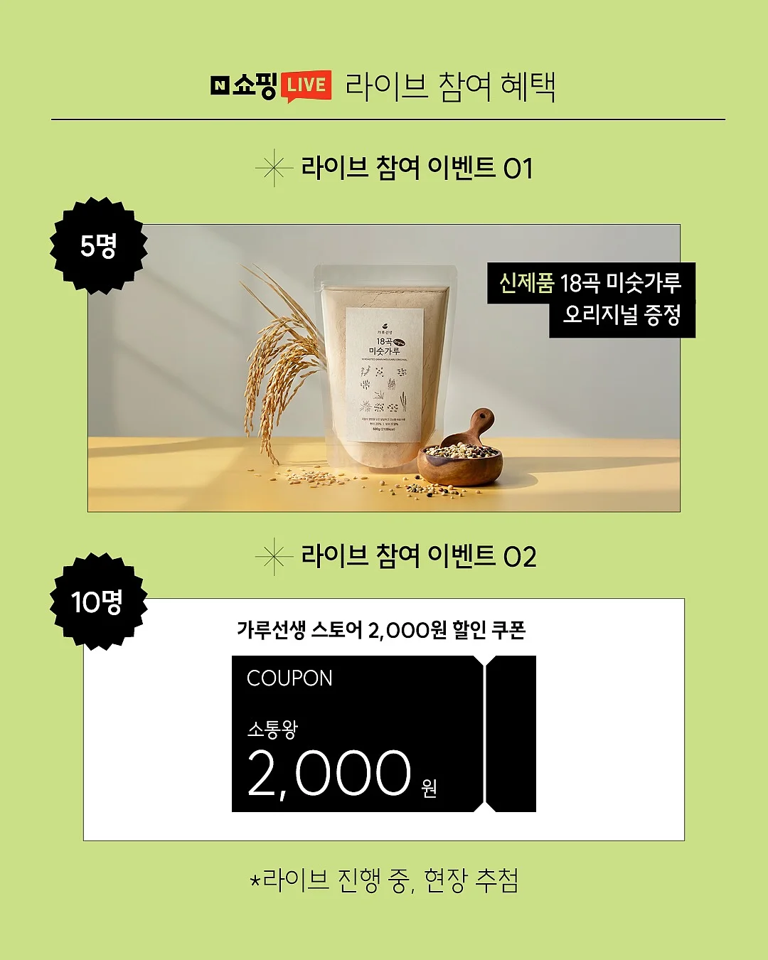그레이트북스 내친구수학공룡 4