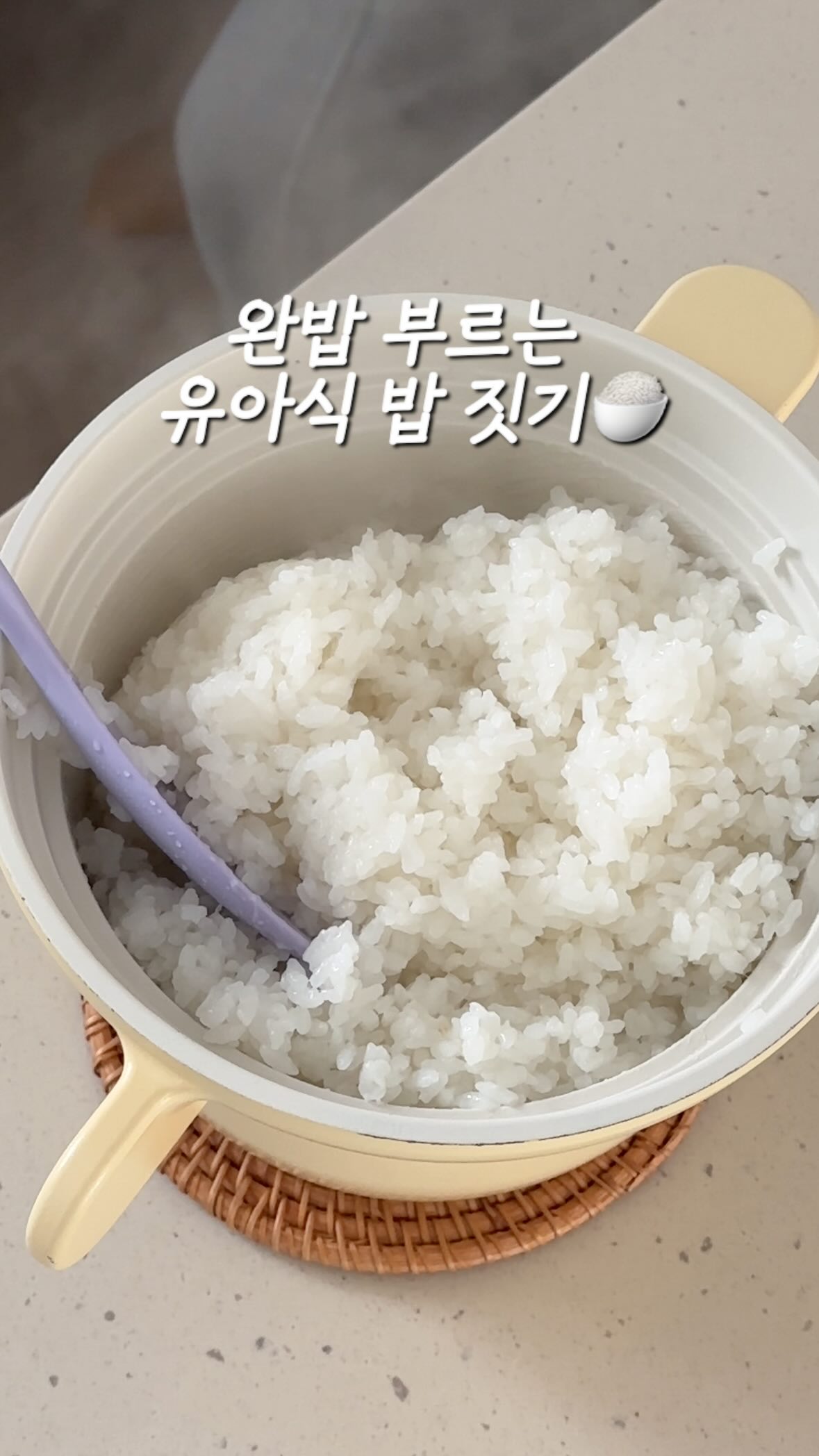 아몬드봉봉 쿠키