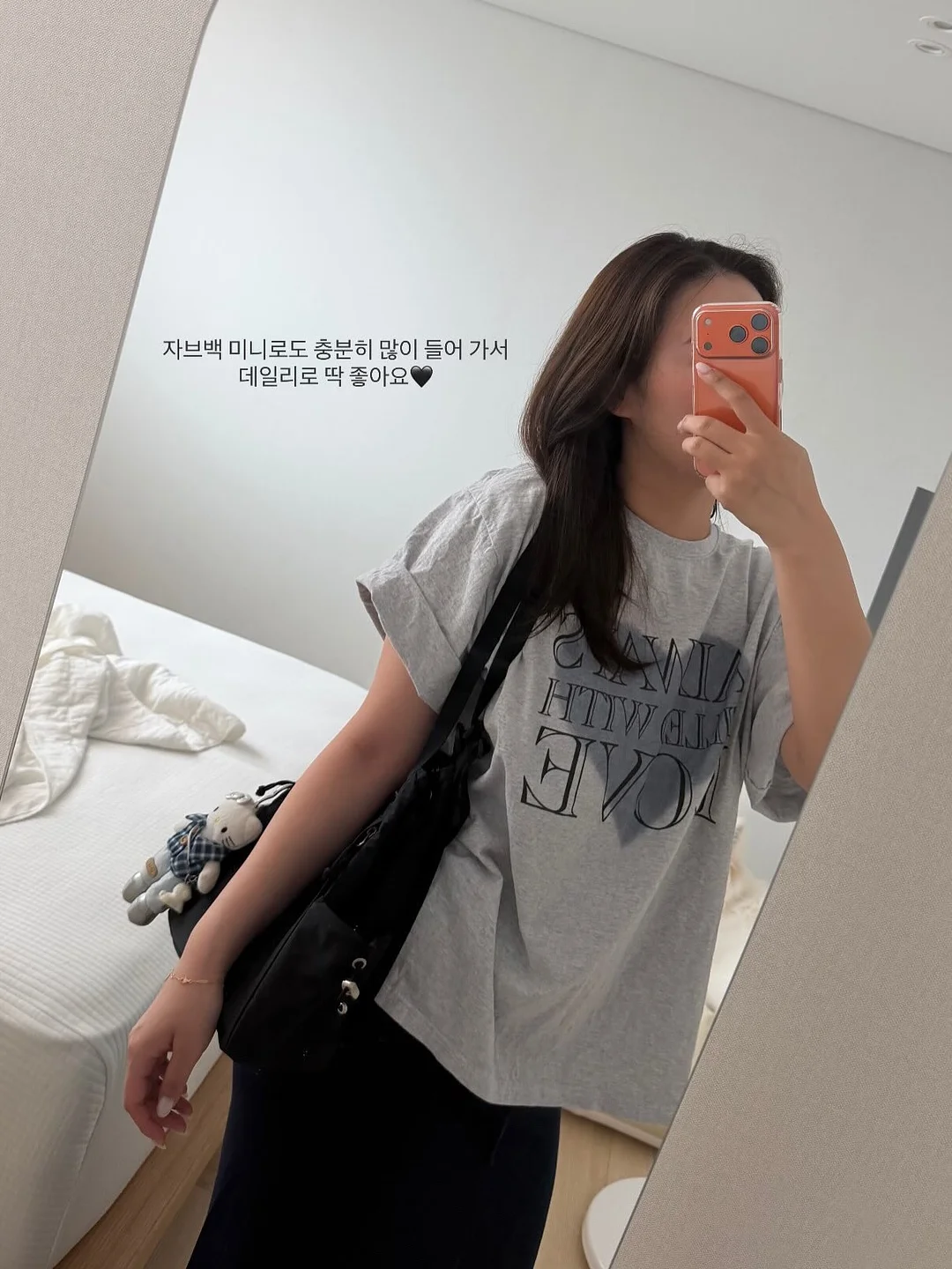 차 12