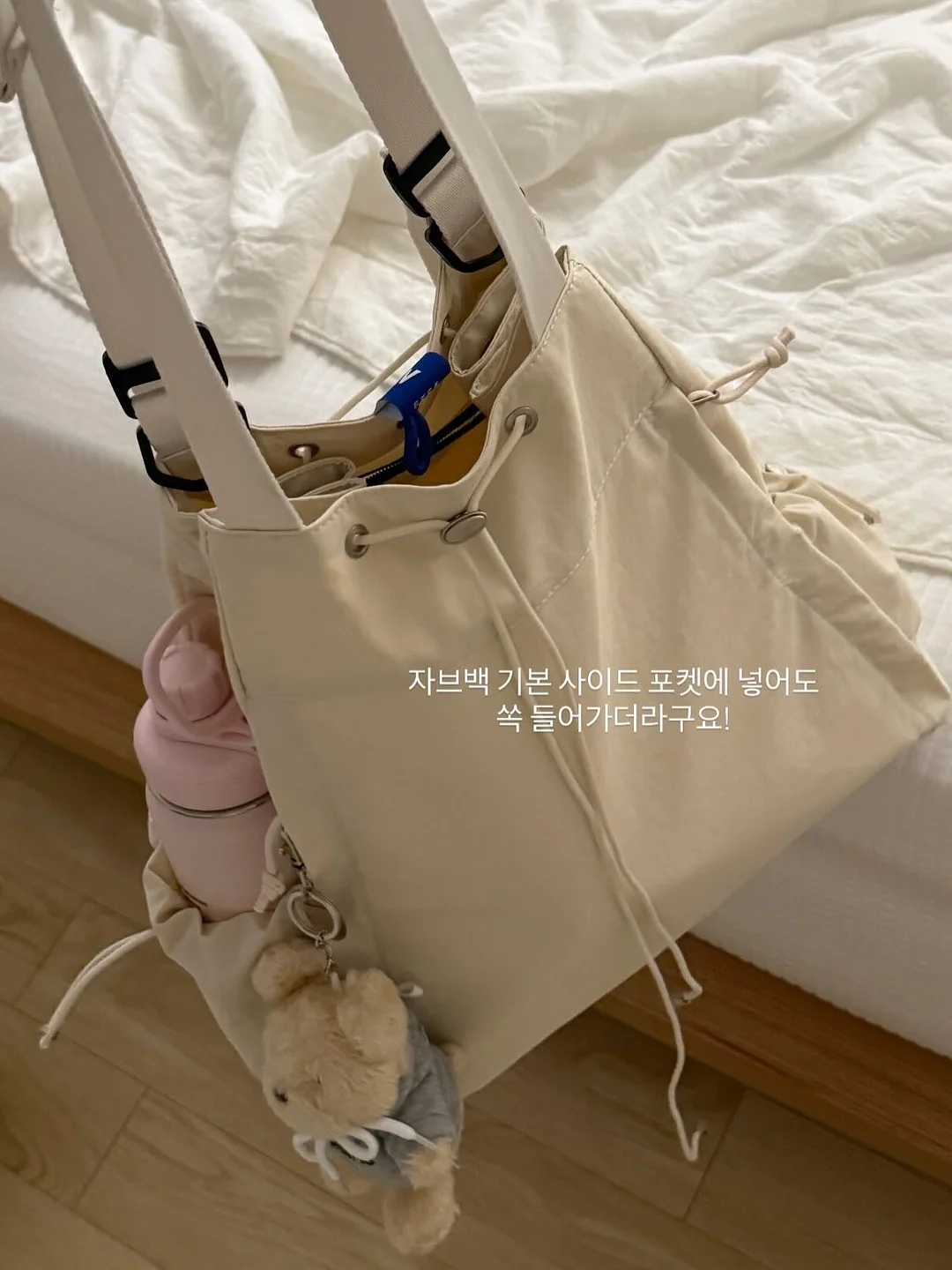차 4